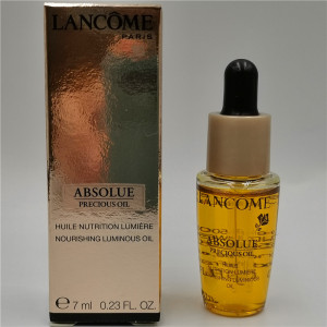 兰蔻菁纯柔肤精华油