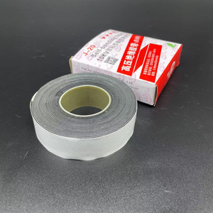 高压绝缘胶布10kv