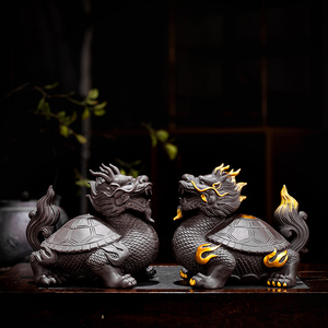 招财茶宠紫砂摆件精品龙龟可养茶玩创意茶具配件茶盘茶台宠物