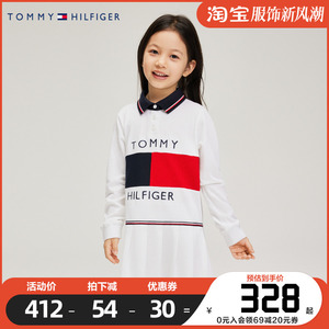 TOMMY儿童装2024春季新品女童长袖连衣裙女孩裙子学生时尚上衣潮