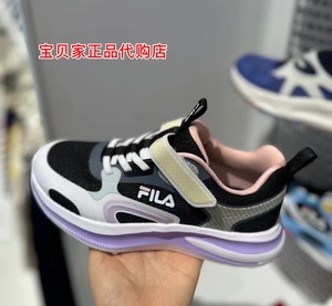 FILA斐乐专柜正品童鞋24春夏季大童复古跑鞋运动鞋K65B/65G422402