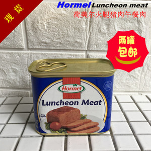 现货美国进口hormel luncheon meat荷美尔经典午餐肉即食罐头340g