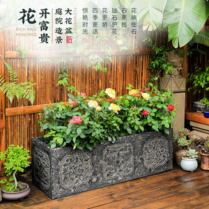 陋石坊大号花盆长方形庭院家用仿石盆创意蔬菜专用种植箱楼顶花箱