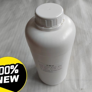 适配广汽传祺gs3gs4gs5速博原厂干式双离合变速器液压油阀体mcm油