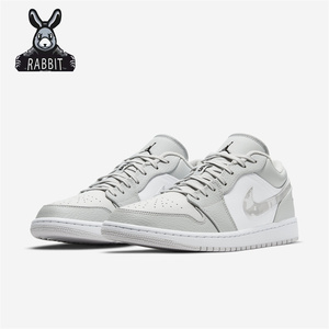 air jordan 1 low aj1 white camo 灰白迷彩低帮篮球鞋dc9036-100