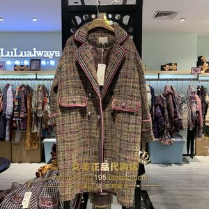 8折-ft】国内代购19冬我爱露露lulualways粉色大衣lkd6053