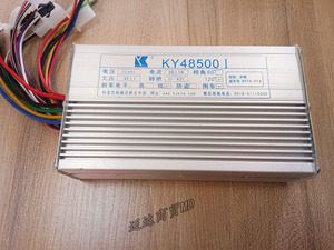 000人付款淘宝科亚(金科亚jky)48v/60v800w电动客车专用控制器 原装