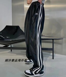 balenciaga巴黎世家22夏季新品bb刺绣运动长裤男侧边拼接休闲裤女