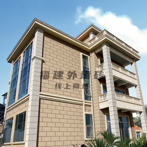 外墙瓷砖300x600乡村外墙砖别墅外墙砖400x800农村自建室外现代