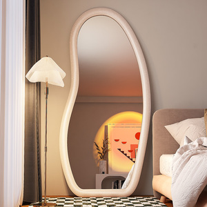 网红软糖落地镜ins奶油风镜子全身穿衣镜卧室家用异形试衣靠墙镜