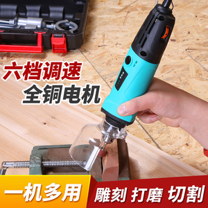 德国博士卡瓦尼电磨机多功能抛光玉石打磨雕刻机工具迷你家用手磨