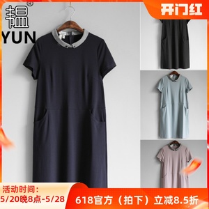YUN韫夏季女装扣子格子领后隐形拉链短袖针织连衣裙 显瘦短袖女裙