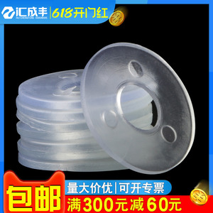 透明软垫片PVC垫圈塑料垫片绝缘平垫薄塑胶密封垫圈M3M4M5M10M12