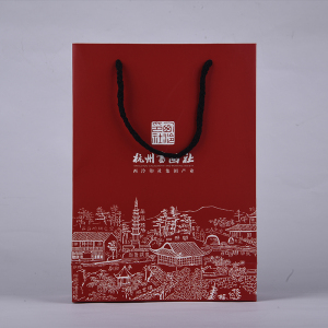 西泠印社 文创礼品手提袋包装袋商务送礼大容量纸袋子杭州书画社