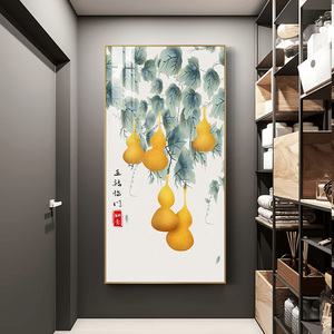 五福临门 新中式玄关装饰画现代简约入户门走廊壁画水墨葫芦挂画