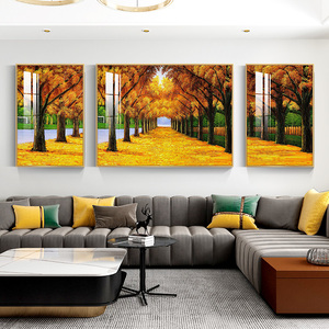 黄金满地客厅装饰画现代沙发背景墙装饰招财挂画金色大道风景画
