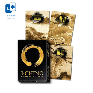 进口正版易经神谕卡 I Ching Oracle Cards 意大利桌游卡牌