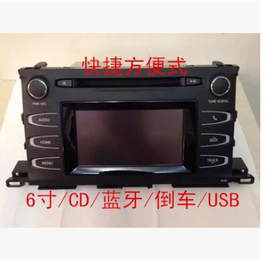 【丰田汉兰达原车cd机】丰田汉兰达原车cd机品牌,价格 阿里巴巴