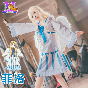漫果家盾之勇者成名录菲洛cos服可爱cos服连衣裙夏cosplay服装女