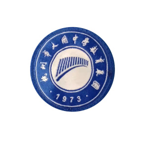 校徽现货 杭州市文澜中学教育集团