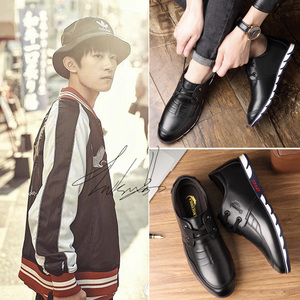 易烊千玺男士2018春秋新款个性潮流男生韩版百搭英伦品牌正品鞋子