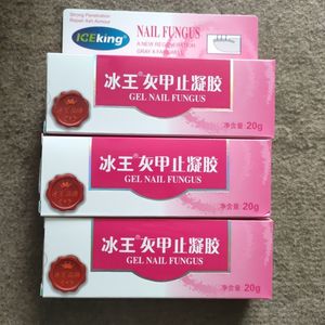 3支装冰王灰甲止凝胶20g亮甲滋养指趾甲增厚起屑脱甲清理灰甲