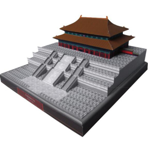 儿童益智diy手工制作中国建筑紫禁城北京故宫天安门3d纸模型玩具