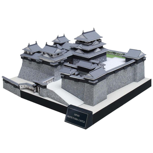 儿童益智diy立体手工制作古代城楼建筑日本松山城3d纸质模型纸艺