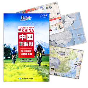 2024版中国旅游地图纸质折叠地图方便携带精心策划自驾游路线规划分类推荐文化旅游区 上百个旅游景点 骑行自助游地图