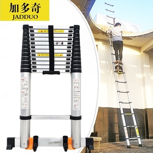 德标加厚单面直梯铝合金工程收缩梯子不锈钢家用梯折叠便携升降梯