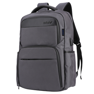 秀乐途surelaptop带usb充电多功能双肩包时尚背包新款5032