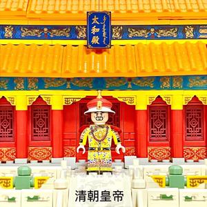diy兼容乐高小颗粒清朝皇帝拼装人仔积木儿童6岁以上拼插玩具古风