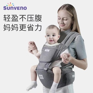 三美婴婴儿腰凳多功能轻便四季宝宝背带前抱式婴幼儿外出抱娃神器