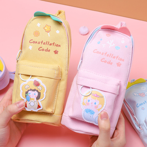 十二星座书包笔袋可爱简约创意ins潮少女心铅笔袋帆布粉色文具盒