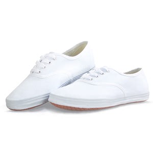 双星系列白网鞋帆布鞋平底学生鞋白球鞋系带轻便跑步鞋二双包邮