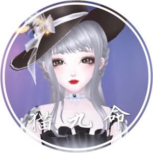 0 捏脸女 qq炫舞手游捏脸女 捏脸数据 猫九命