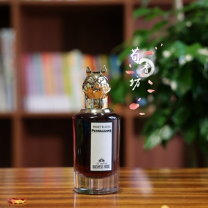 duchess rose 玫瑰公爵小姐的望眼欲穿狐狸