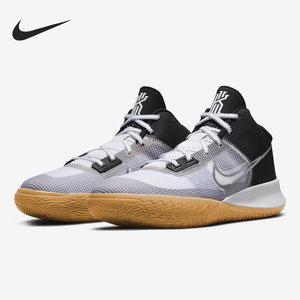 nike耐克 flytrap 欧文4代简版缓震耐磨实战篮球鞋男子ct1973-006