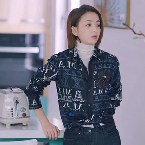 爱的厘米佟丽娅关雨晴同款衣服秋冬女士长袖衬衫百搭外套修身衬衣