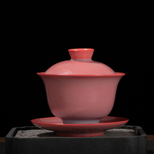粉色点雪盖碗茶杯三才碗套装泡茶碗带盖单个陶瓷青瓷红釉功夫茶具