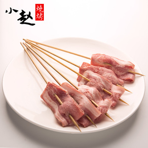 小赵烧烤bbq 烤肉羊肉串半成品食材热销食物烤肉串食品 培根串6串