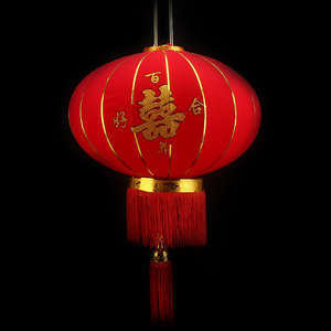 喜庆婚房阳台户外大门口用品婚庆喜字结婚婚礼灯笼挂饰件3人付款27