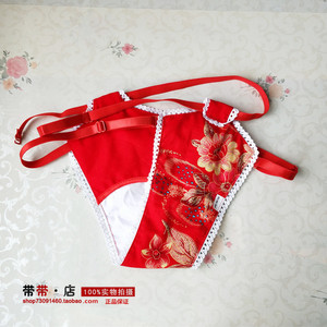 带带店 dm855红色妖姬纯棉夹棉卫生带 月经带生理裤 卫生内裤