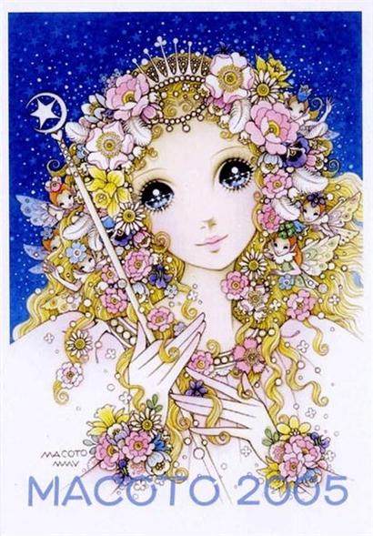 多彩手指fing尖猴电子具童ngs 智能玩er猴子指猴触感宝贝减压儿li