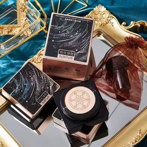 hih极光森林气垫bb霜防水防汗遮瑕cc棒不脱妆蘑菇头气垫孕妇学生