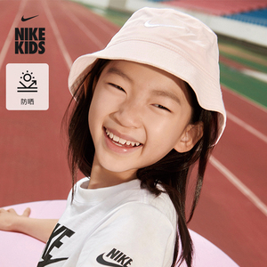 Nike耐克官方男女童幼童防晒渔夫运动帽夏季遮阳帽简约DO5942