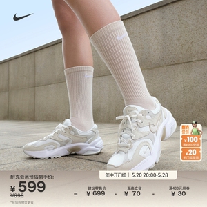 Nike耐克官方AL8女子运动鞋夏季新款复古跑鞋风老爹鞋FJ3794