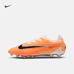 nike耐克官方phantom elite ag暗煞系列男足球鞋秋新款飞盘dz3485