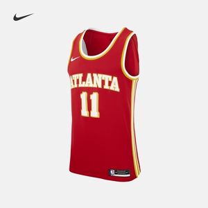nike耐克官方2020亚特兰大老鹰队 nba 男子球衣新款cn8007