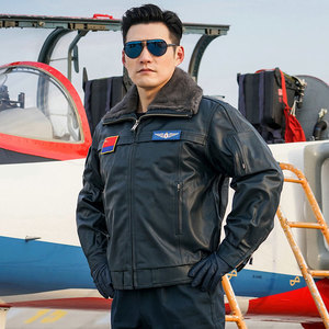 孔新同款外套皮衣飞行员男士皮夹克空军机车宽松韩版帅气潮秋冬